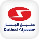 Logo of Dakheel Aljassar android Application 